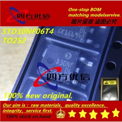 SIFANGYOUXIN 100% new original (5PCS) STD30NF06T4 D30NF06 TO252