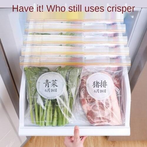 [Boxed Removable] Fresh-keeping Bag Household Food Grade Sealed Bag Packaging Bag Food Bag Ziplock Bag Thickening