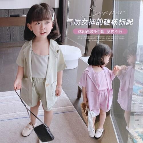 2020 Baby Girl Summer Clothing Set Fashion elegant 3PCS Suits Kids Children Princess Clothes Sets(cardigan+vest+shorts)