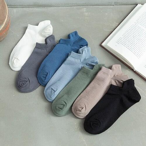 Almehoo Men's Short Socks