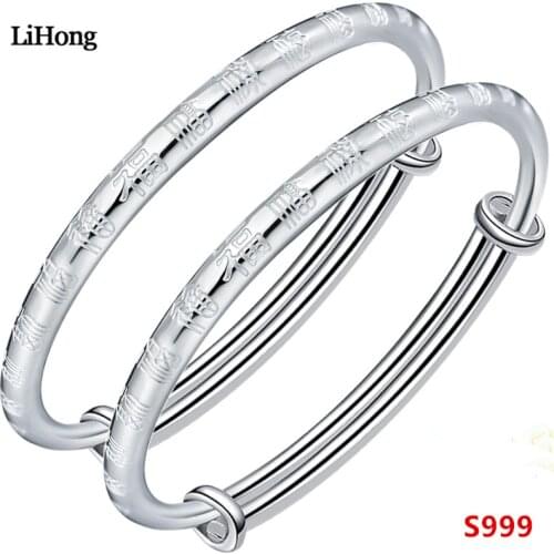 Childrens jewelry S999 sterling silver bracelet Fu character baby bracelet and anklet birthday gift