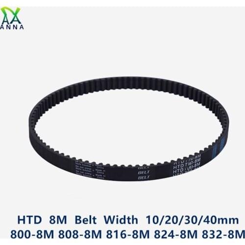 HTD 8M synchronous Timing belt C=800/808/816/824/832 width 20/30/40mm Teeth 100 101 102 103 104 HTD8M 800-8M 816-8M 832-8M