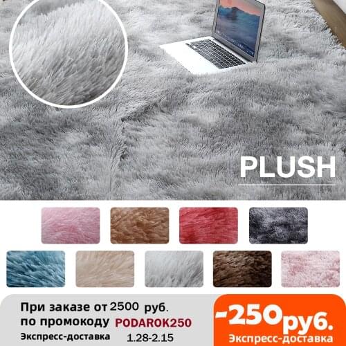 RUOKEY Fluffy Rugs For Home