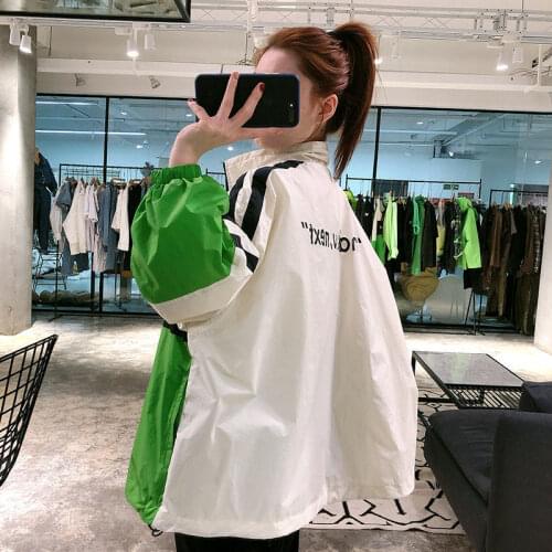 Sunscreen clothing female 2020 new Korean version of the students sports loose and wild stitching thin coat female