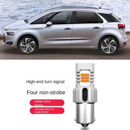 Turn signal Light For CITROEN C4 Picasso mk2 mk1 100% Canbus Error Free 1556LM 2pc