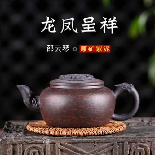 Teapot undressed ore stale old purple clay recommended all hand in extremely good fortune mixed batch of flower pot