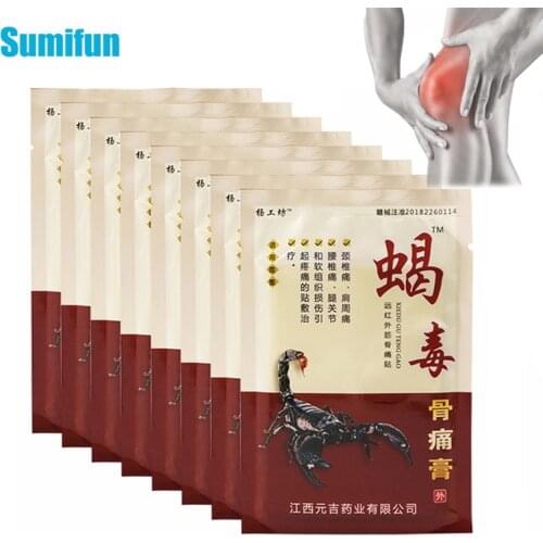 8Pcs Sumifun Arthritis Joint Pain Relief Patch Chinese Herbal Medical Plaster Body Back Knee Neck Muscle Health Care Plaster
