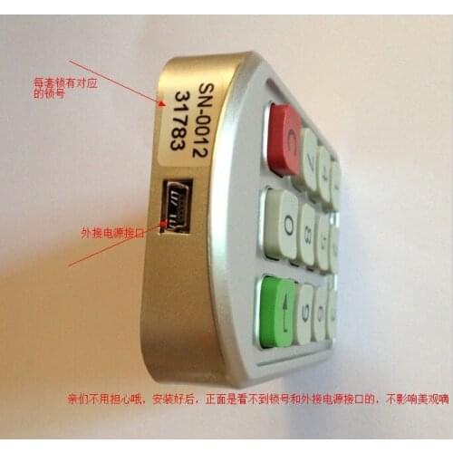 Locker Lock Metal Electronic Cabinet Lock for lockers fechamento do cacifo cerradura del armario fechadura eletronica