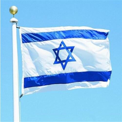 Israel Flag 3*5 Feet. Polyester Flag.90*150cm Big Banners Israeli Flag ,Isreal Flag Banner