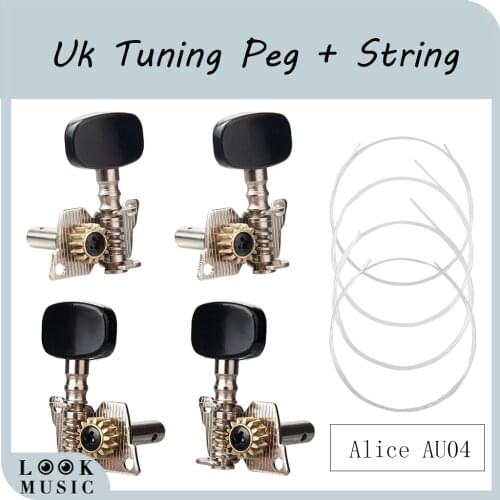4 PCS Ukulele Tuning Pegs + 4PCS Alice AU04 Ukulele String