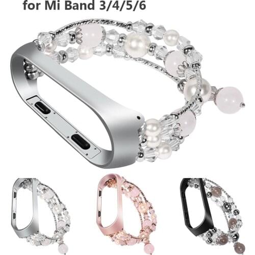 Jewelry Stretchy Bracelet for Xiaomi Mi Band 3 4 5 6 Beads Smart Bracelet Strap Women Fashion Wrist Band Loop Mi5 Miband 6 Mi6
