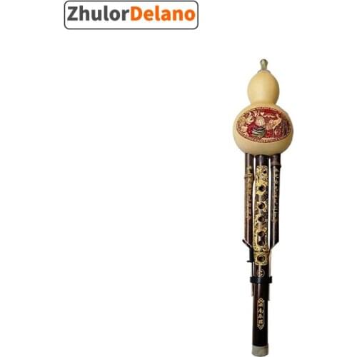 ZhulorDelano Flute