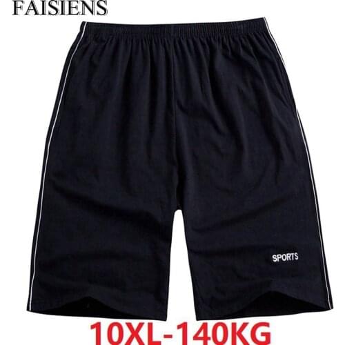 FAISIENS Men's Sports Shorts