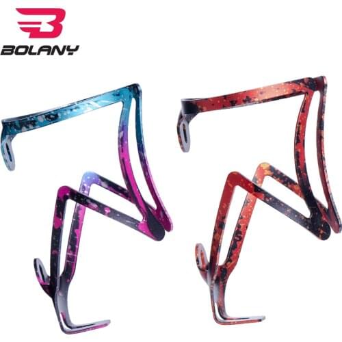 BOLANY Water Bottle Cage 18/23g Lightweight Aluminum Alloy Anti-wear Matte Cup Holder Integrated molding Rack Bike Accessories