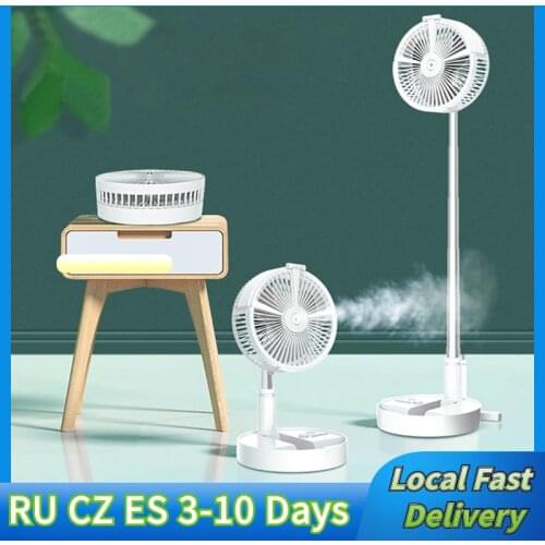 Portable Folding Hydrating Fans Humidifier Wireless Electric Retractable Water Spray Telescopic Lamp Cool Fan Table Home Office