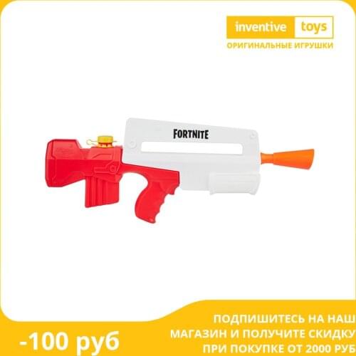 Игрушечные автоматы SUPERSOAKER China At AliExpress