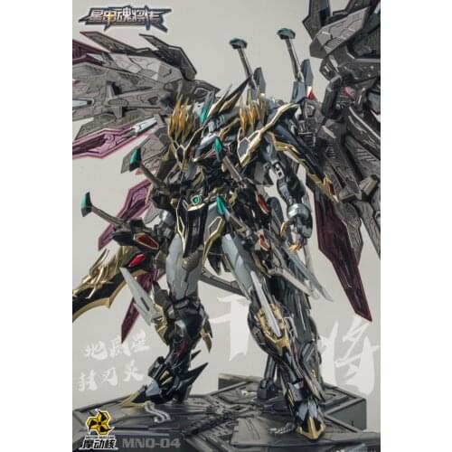 In Stock New Motor Nuclear MN-Q04 Black Dragon 1/72 Metal Build Action Figure