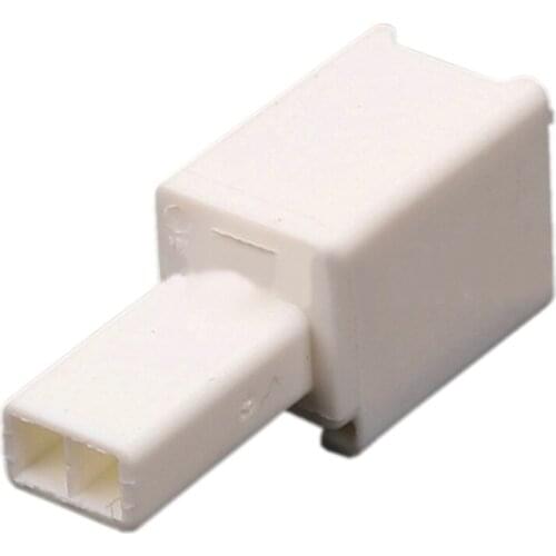 2/5/10/20/50/100sets 2pin auto plastic housing plug auto wiring harness cable auto unselaed connector 7186-8845