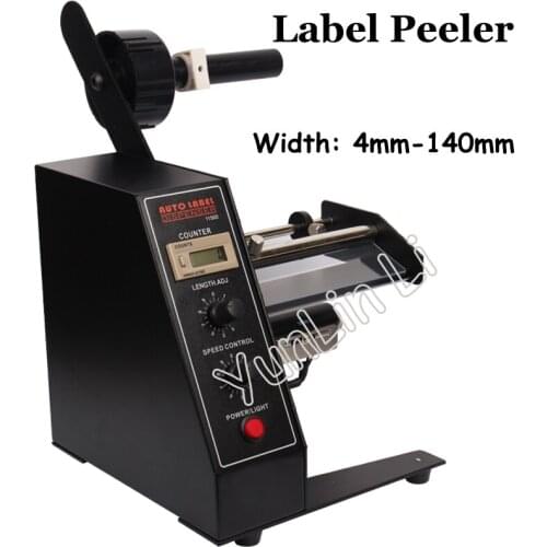 Automatic Label Peeling Machine 110V/220V Label Rewinder Desktop Label Recycling Machine Label Roll Retractor Machine 1150D