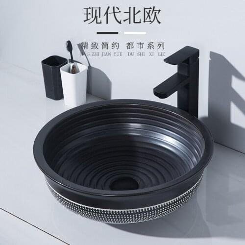 Black matte table basin home art washbasin single basin creative washbasin ceramic washbasin household basin