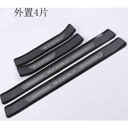 Car Interior Mouldings FOR Haval F7 FTX 2020-2021 Door sill protection and anti-dirty decorative articles in the car