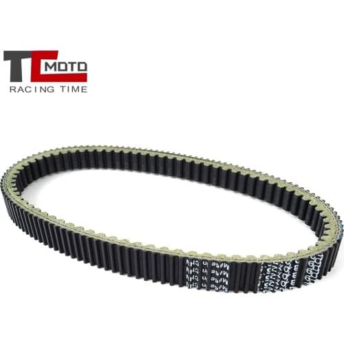 Motorcycle Transmission Clutch Fit for Aeon Quadro 4 2015 346cc Motorcycle Accessories