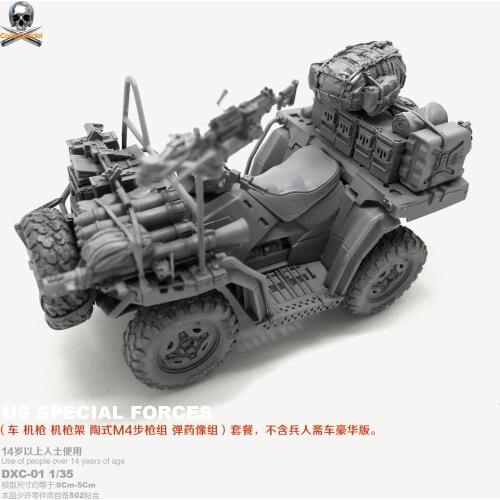 1/35 Resin Kits US Navy SEAL Terrain Car (Deluxe Set) Resin Model Self-assembled DXC-02