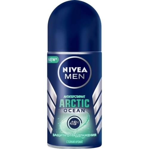 NIVEA MEN Antiperspirants