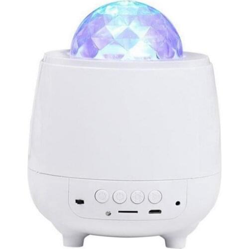 Galaxy Projector Star Projector Ocean Galaxy Light with Bluetooth Music Speaker Galaxy Night Light Work for Bedroom