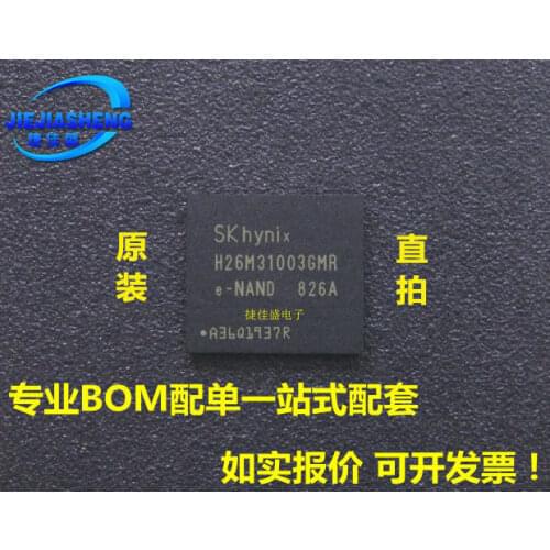 5pieces H26M31003GMR :FBGA-153