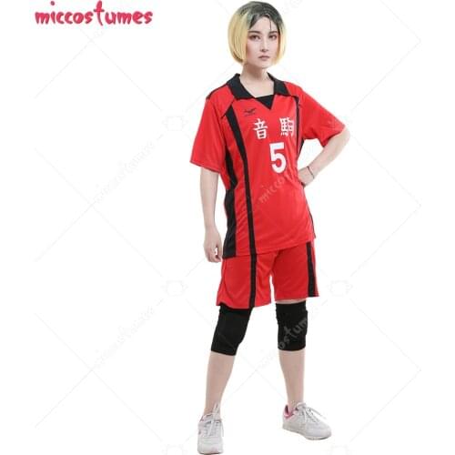 Haikyuu!! Nekoma High Kozume Kenma Cosplay Costume Volleyball Uniform