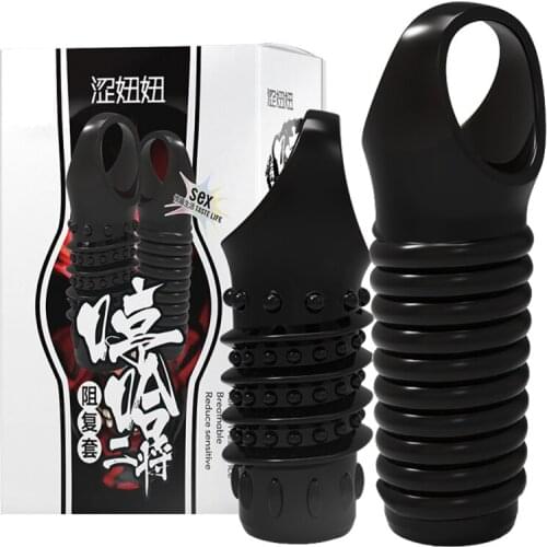 2pcs Penis Sleeve Extender Condom For Men Reusable G Point Stimulator Cock Delay Ejaculation Particle Adult Sex Toy Dick Sleeve