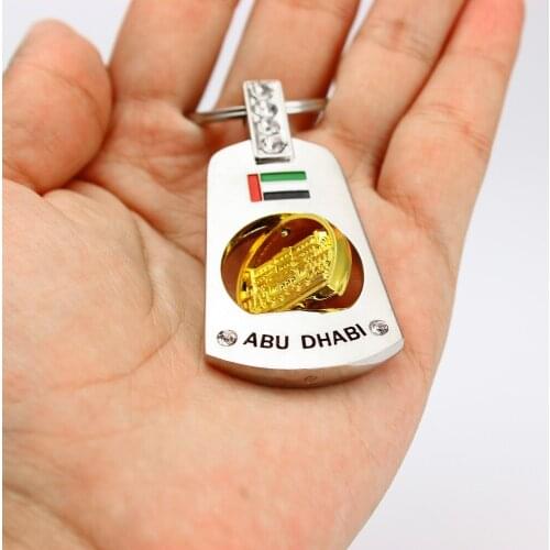 2018 New Arrived ABU DHABI Keychain For Bag Plush Car Keychain Zinc Alloy Fashion Jewelry Accessories