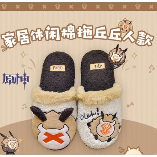 Pre-Sale! Anime Accessories Game Genshin Impact Cosplay Props Project Monster Tcho-Tcho Plush Slippers Casual Home Velvet Shoes