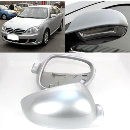 Apply to Jette Passat B6 Rearview mirror shell Reversing Reflector cover