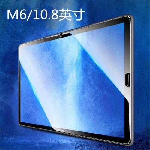 2Piece 0.33mm 9H Tempered Glass Screen Protector For Huawei Tablet M6 10.8 Inch 8.4 lnch Tempered Film SCM-AL09 SCM-W09 VRD-W09