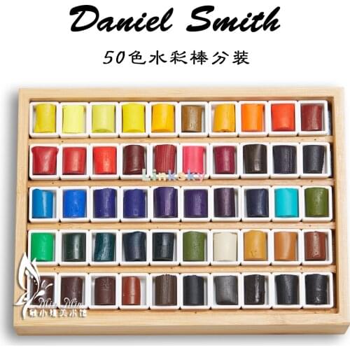 Daniel Smith Watercolor Stick 26/37colors Water Color Sub-packing, Layer Precipitation Acuarelas One-fifth Package,Art Supplies