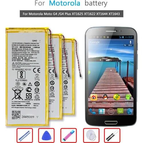 GUKEEDIANZI Motorola Moto G4 Batteries