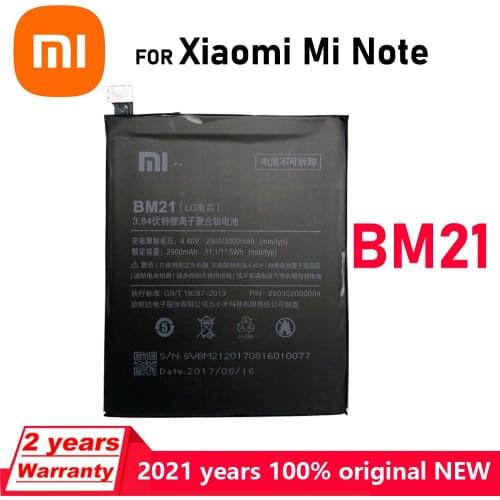 Jiansu Xiaomi Mi Note Phone Batteries