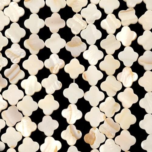 38cm/lots Natural White Shell Leaf Cross Bead Pearl Beads Earring Charm Flower Necklace Bracelet DIY Make Jewelry Accessory