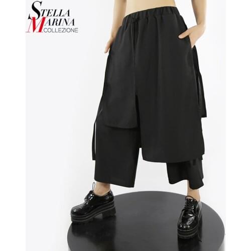 Stella Marina Collezione Women's Wide Trousers