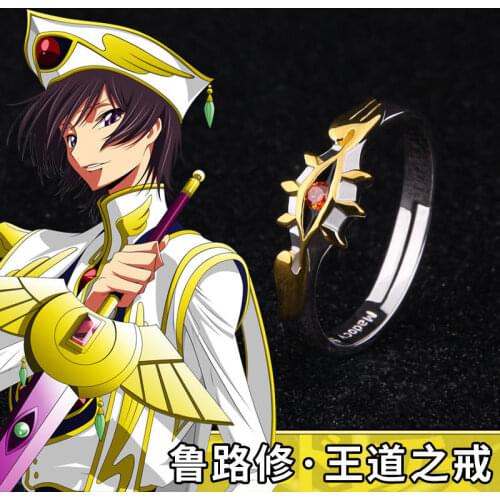 Anime Code Geass Lelouch Lamperouge Ring S925 Sterling Silver Cosplay Gift Usa Size 7/8/9