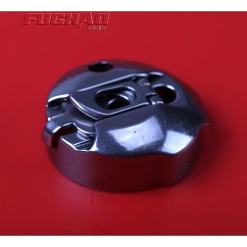 BC-LBH790 Brand Is HAYA for 1790 Sewing Machine Spare Parts Bobbin Case