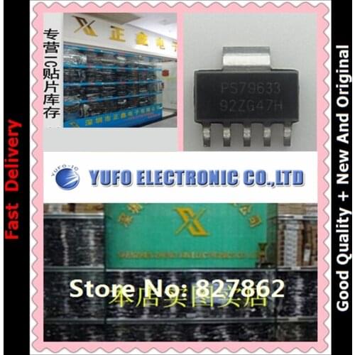 Free Shipping 10PCS TPS79633DCQR TPS79633 TPS79633DCQ YF1122