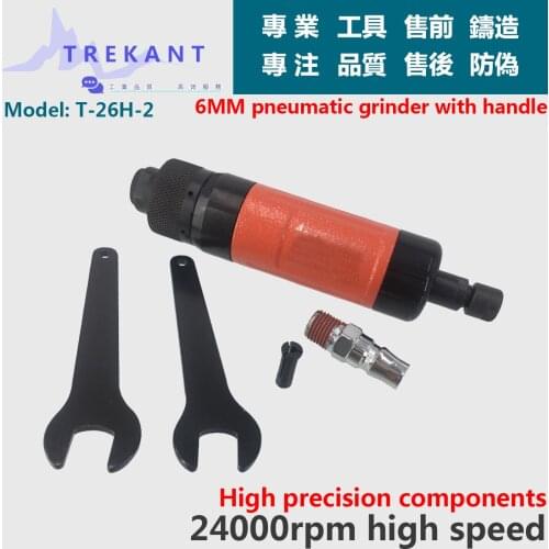 Metal engraving machine, air die grinder, grinding machine, pneumatic tools, suitable for all kinds of molds and hardware produc