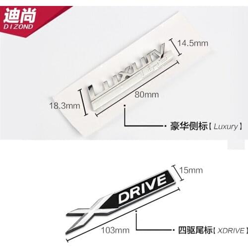 Suitable for BMW 1 Series 3 Series 3gt New 5 Series LUXURY luxury standard leaf side label X5XDRVE four-wheel drive standard