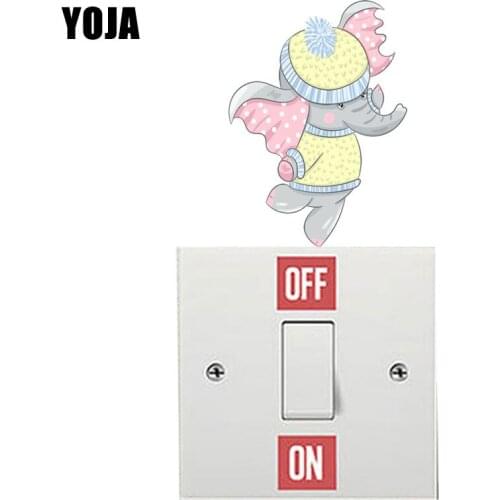 YOJA Hand-painted Baby Elephant PVC Personalized Nice Quality Switch Sticker Decor Wall Decal 8SS0837