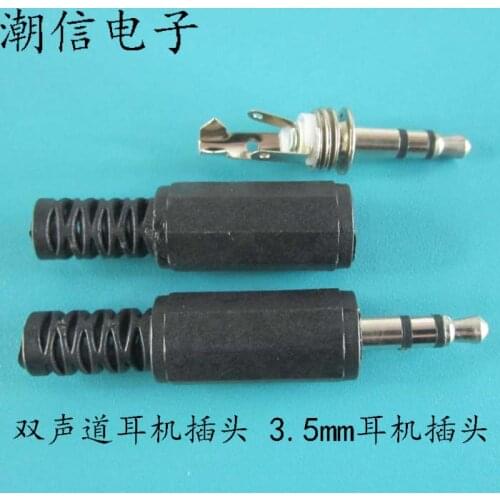 10cps The double channel headphone plug 3.5 mm earphone plug