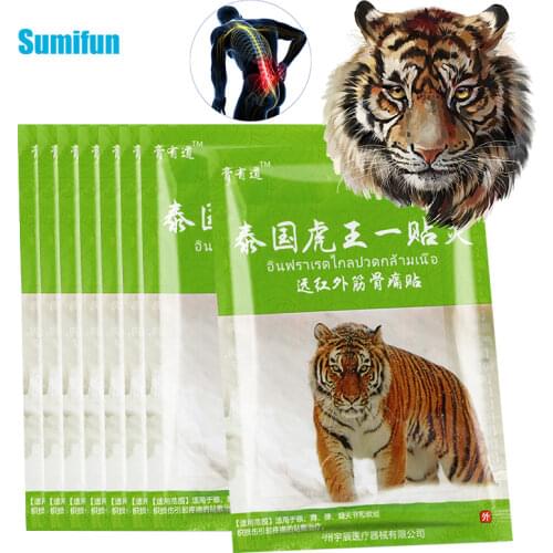 64pcs 100% Original Thailand Tiger Balm Pain Relief Patch Rheumatoid Arthritis Medical Plaster Joint Ach Analgesic Sticker D8220
