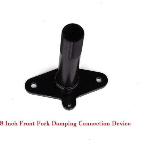 8Inch Front Fork Modified Parts Damping Direction Column Connecting Plate Fork Tube Electric Scooter Pole Connecting Accessories